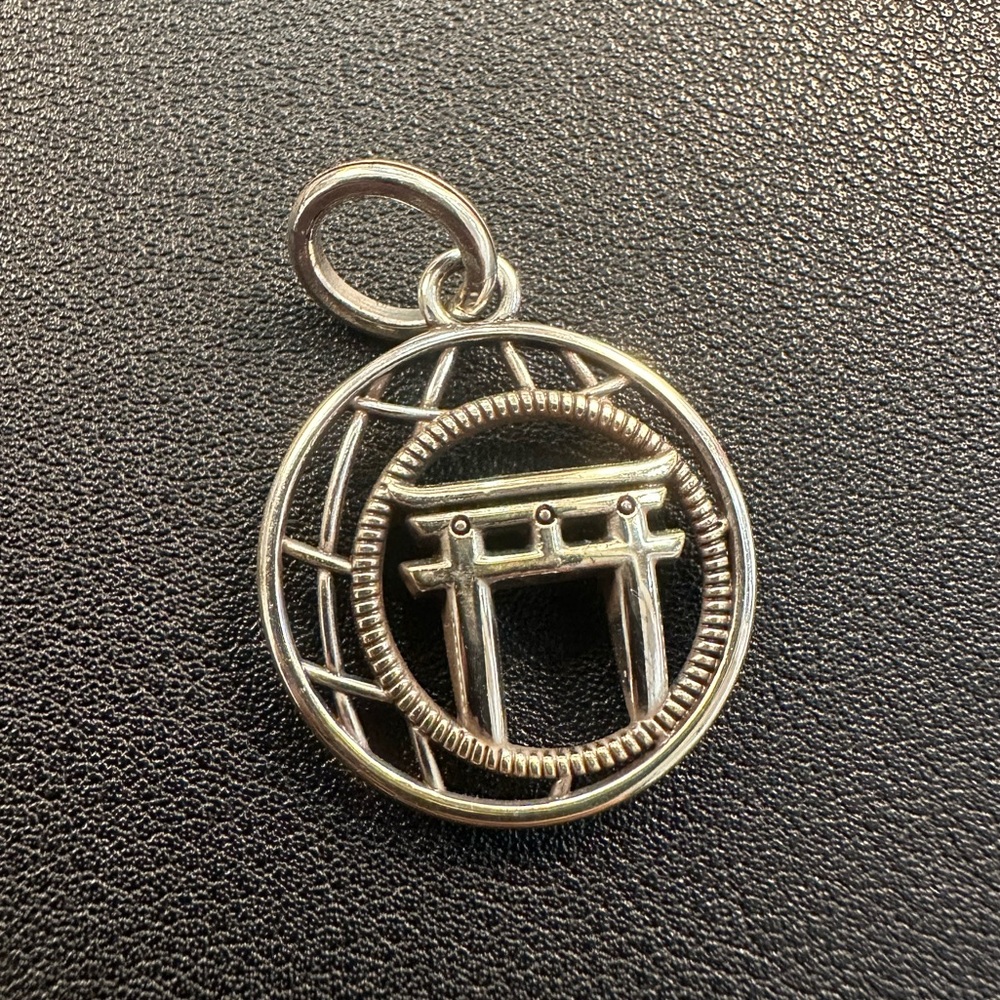 Wanderlust Tokyo Brighton Charm